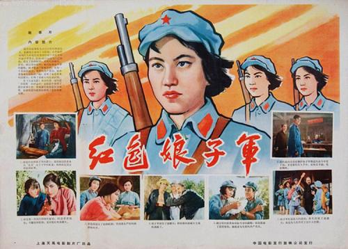 代办仿真兴业银行转账取款小票